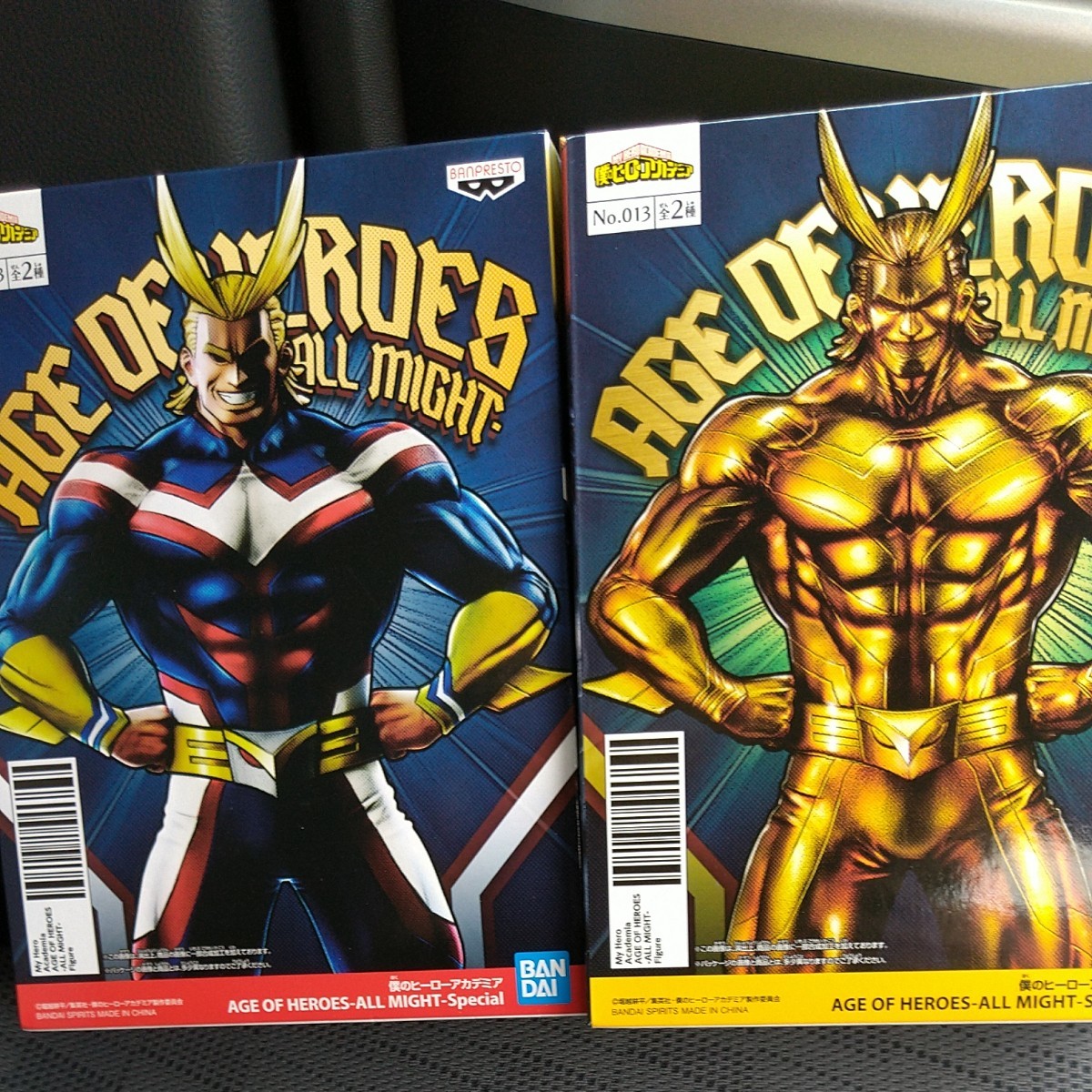 僕のヒーローアカデミア AGE OF HEROES ALL MIGHT2体セット 僕のヒーローアカデミア AGE OF HEROES ALL MIGHT2体セット