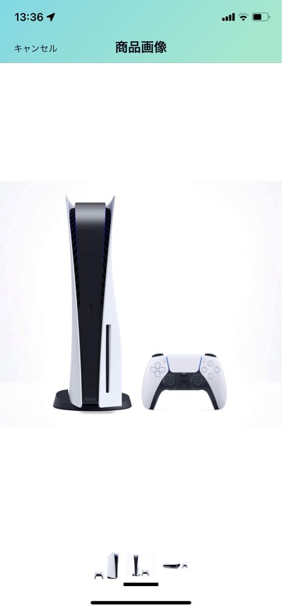 ps5 コントローラー無し www.esole.eu