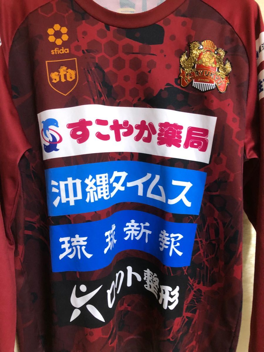 希少】FC琉球 2021トレーニングウェア 長袖Mサイズ|Yahoo 希少】FC琉球 2021トレーニングウェア 長袖Mサイズ|Yahoo