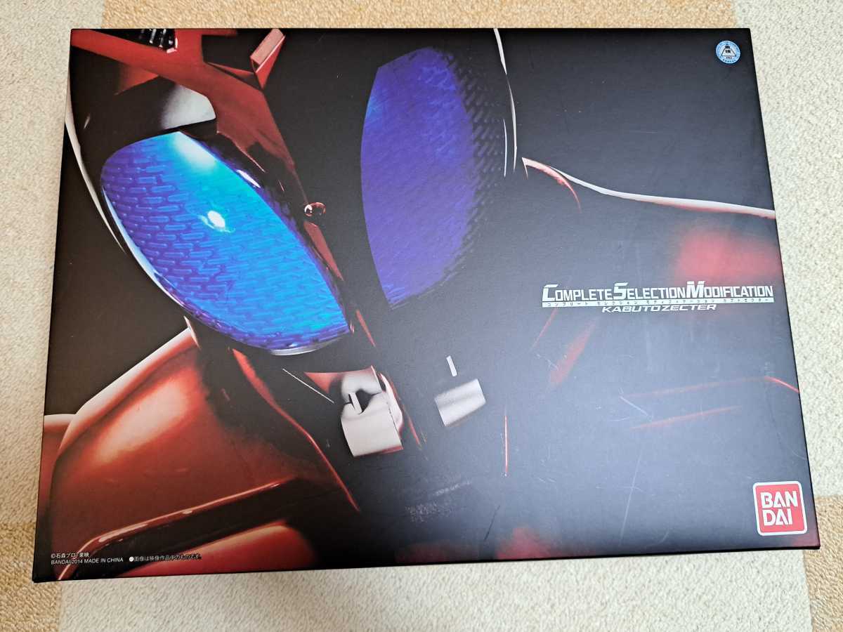 送料無料 動作確認済 バンダイ COMPLETE SELECTION MODIFICATION/CSM