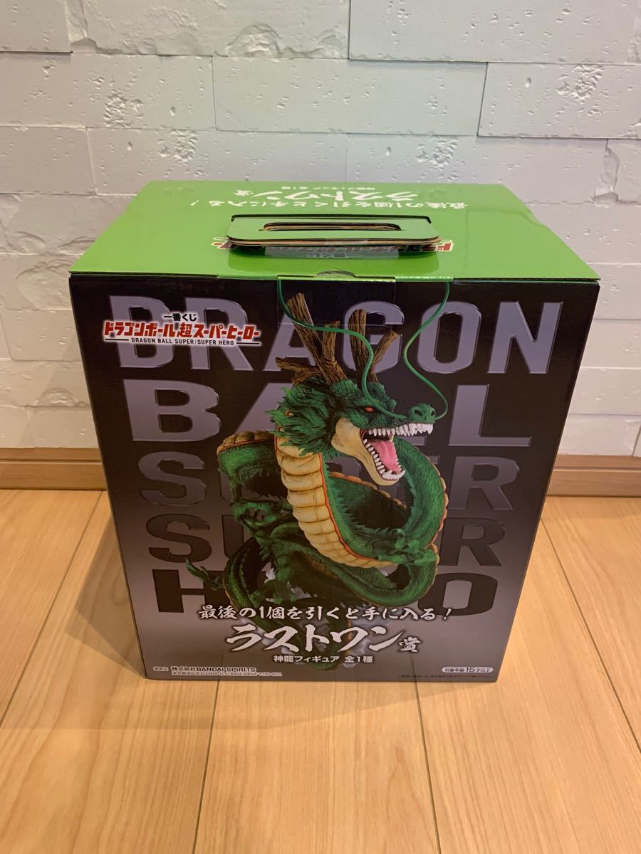 一番くじ ドラゴンボール超 スーパーヒーローラストワン賞 神龍