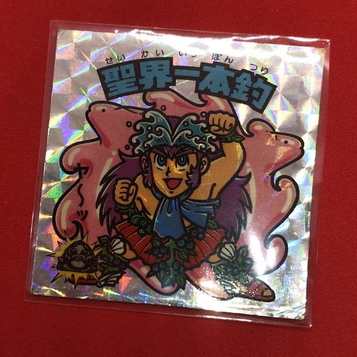 日本最大のブランド 第15弾正規品 聖界一本釣 チョコ版 旧ビックリマン