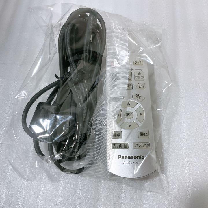 Panasonic パナソニック 液晶プロジェクター TH-AX200 Panasonic パナソニック 液晶プロジェクター TH-AX200