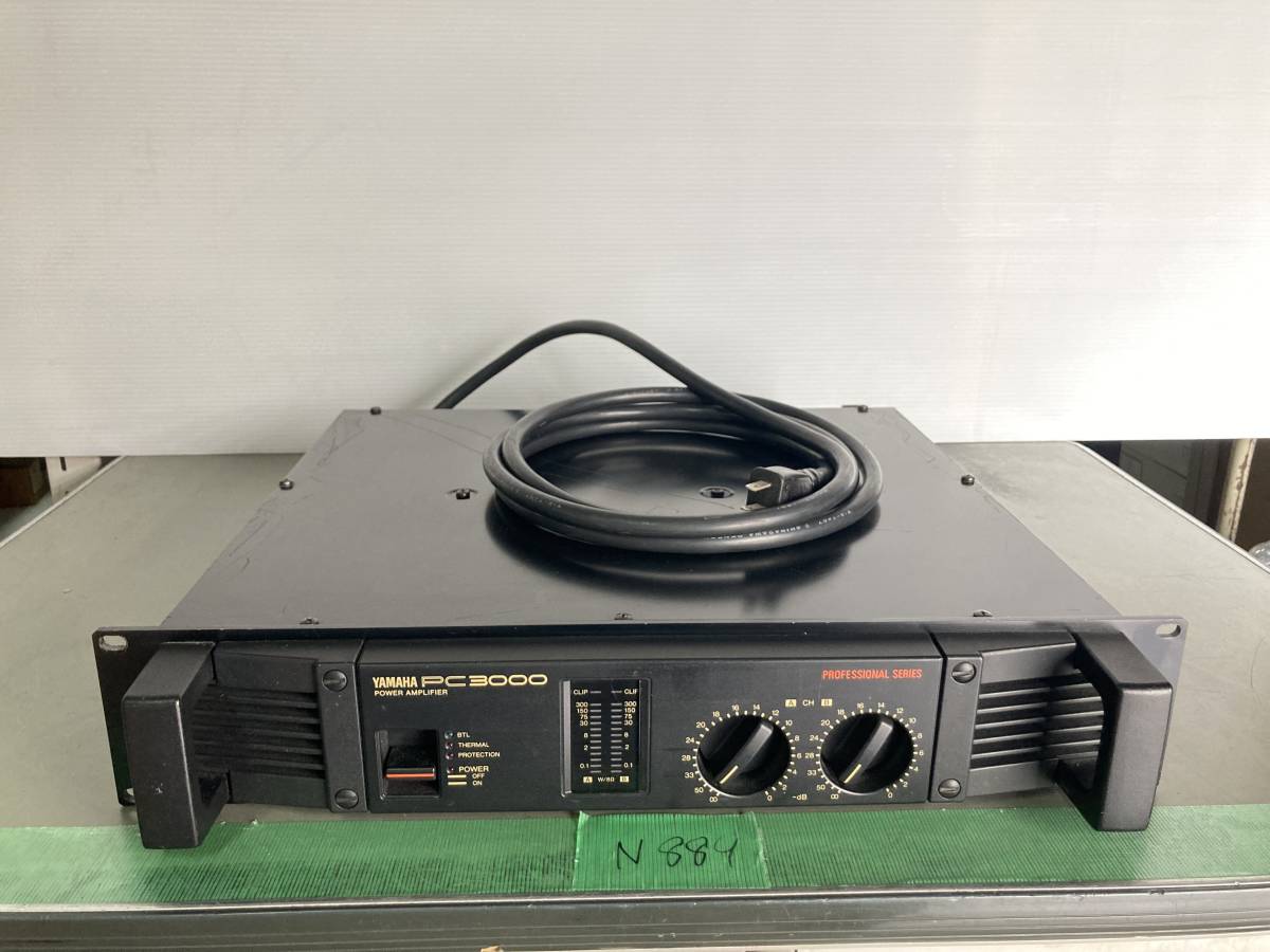 N889】YAMAHA PC3000 ヤマハ パワーアンプ 業務用 音響機器 PA機材 