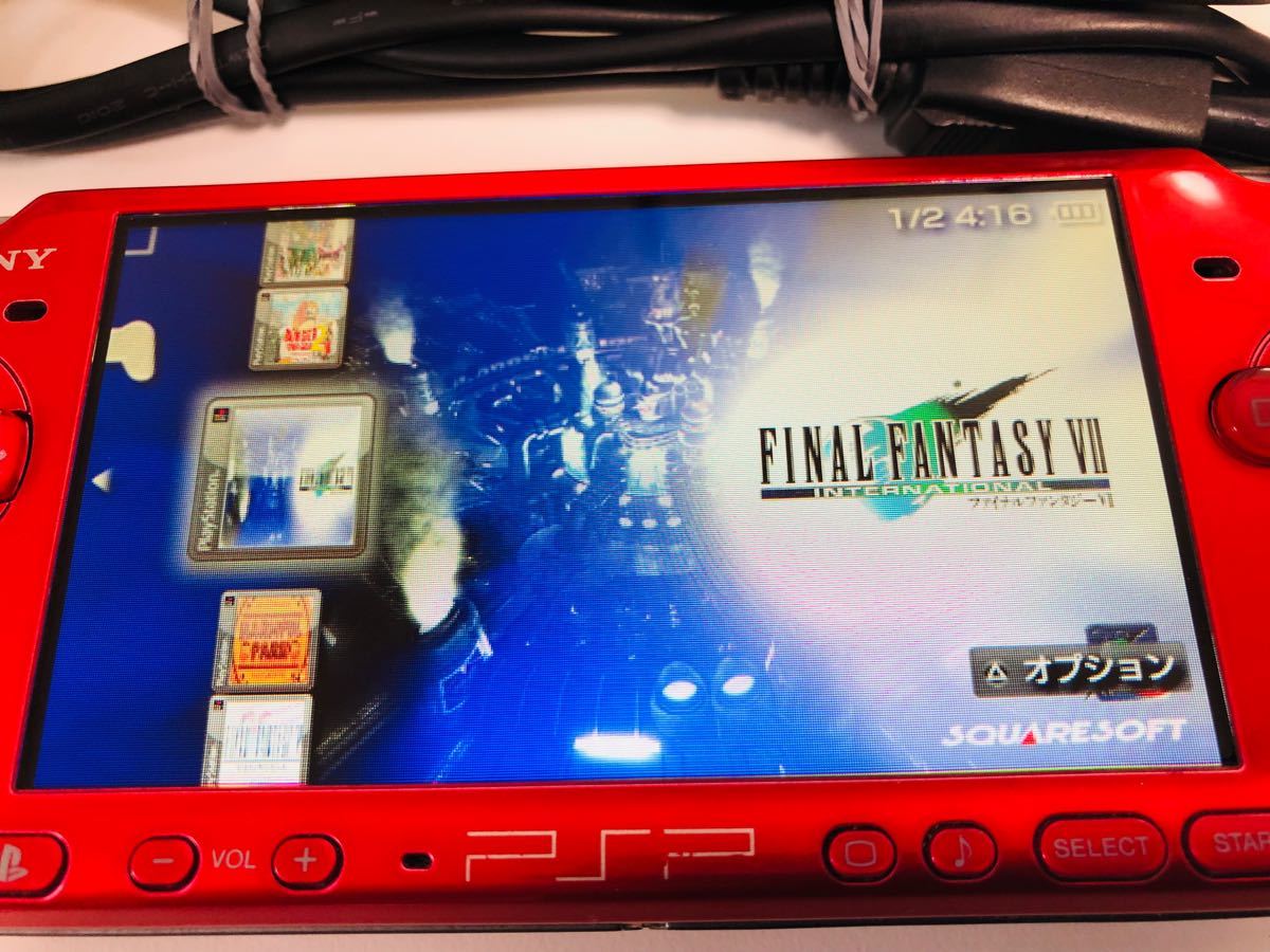 PSP 3000 本体 美品 赤 すぐに遊べる1式セット