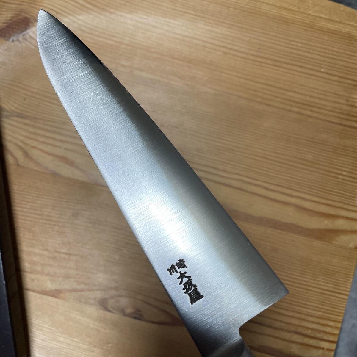 Misono ミソノ スウェーデン鋼 牛刀 No.112 21cm 【限定価格セール!】 Misono ミソノ スウェーデン鋼 牛刀 No.112 21cm 【限定価格セール!】