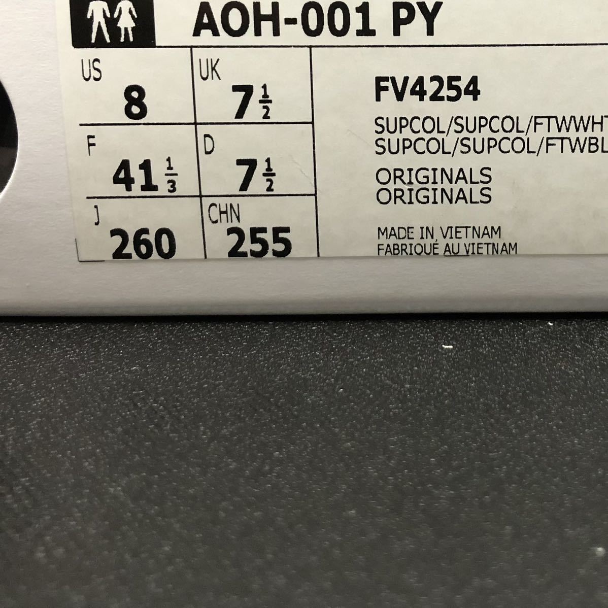 26cm 新品 adidas ハイク hyke スタンスミス コラボ スニーカー