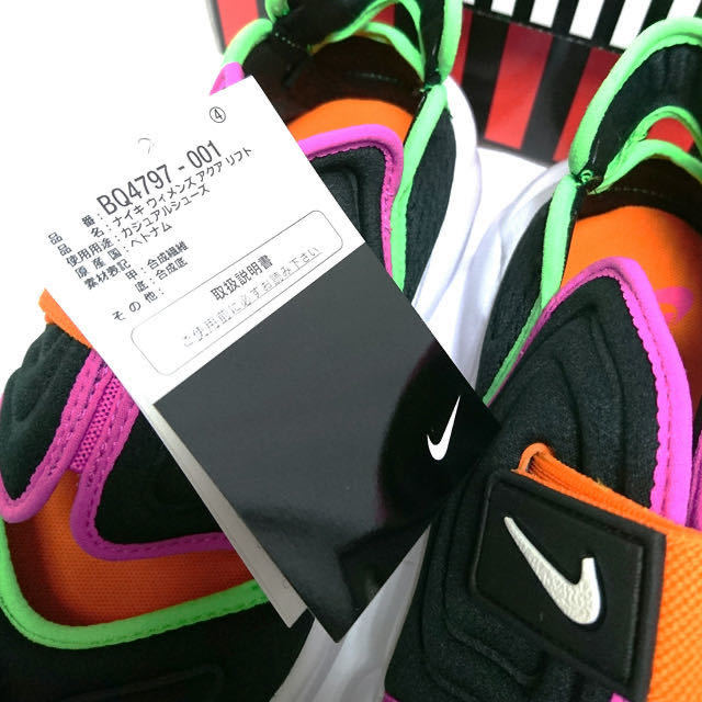 25 5cm 新品 廃盤レアカラー ナイキ NIKE アクアリフト 25 5cm 新品 廃盤レアカラー ナイキ NIKE アクアリフト
