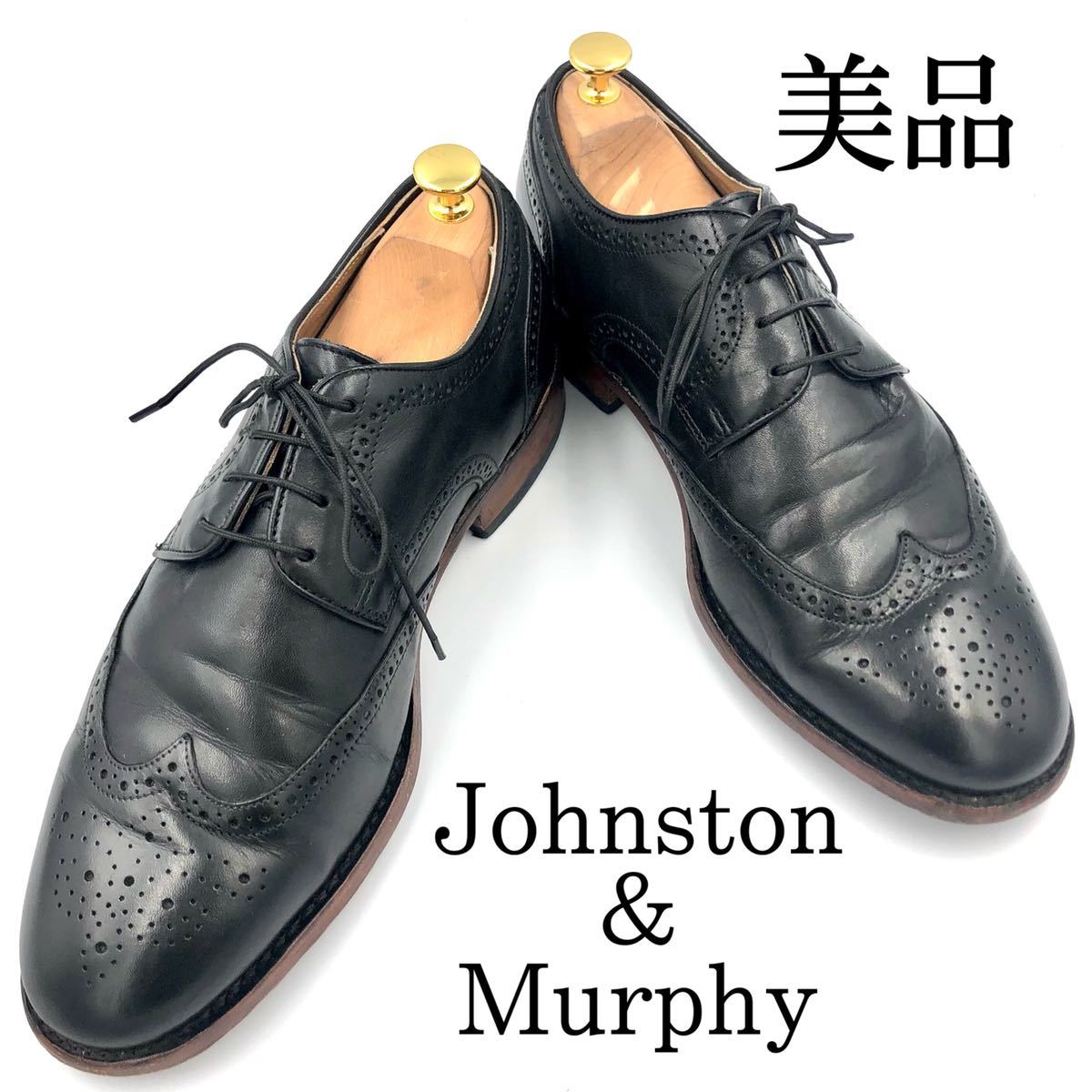 JOHNSTON&MURPHY ウイングチップ ブローグ 革靴 レザー メンズ