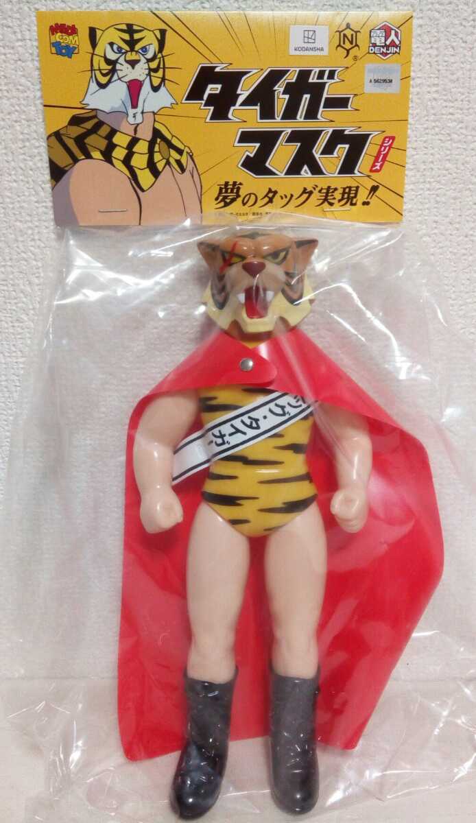 電人 ビッグタイガー ソフビ フィギュア キン肉マン 中嶋製作所 新日本