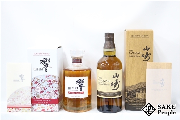 ◇注目! サントリー 山崎 リミテッドエディション 2021 響 ブロッサム