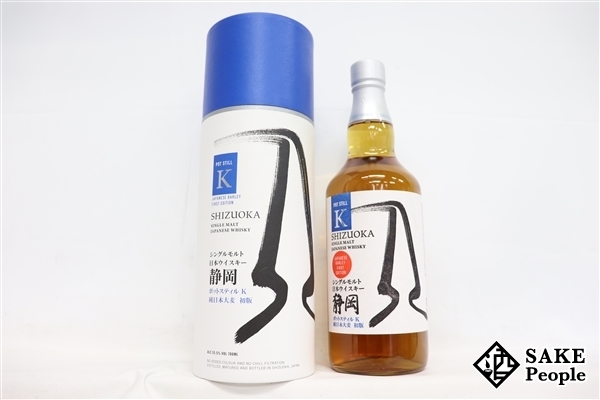 ◇注目! ガイアフロー 静岡ウイスキー プロローグK 700ml 55% 箱