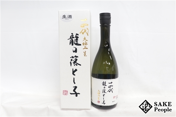 ☆注目! 十四代 純米大吟醸 大極上生 龍の落とし子 720ml 16度 箱