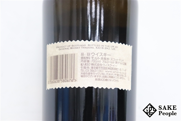 ◇注目! リンクウッド 2008 12年 ジェネラル ウイスキートレーダーズ