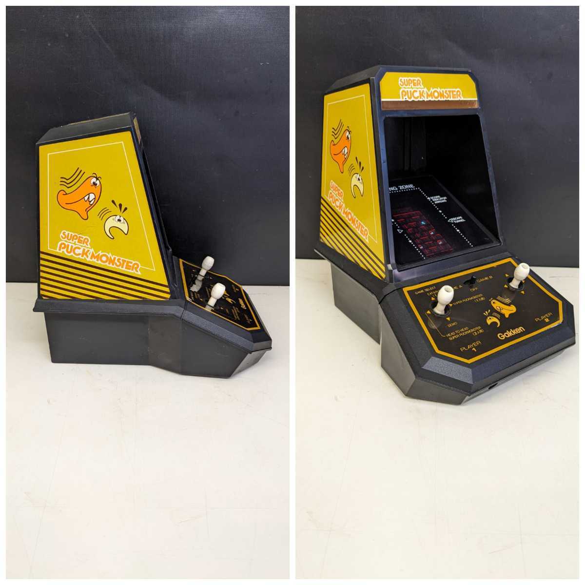 学研 スーパーパックモンスター スーパーパックマン ゲーム機 学研 スーパーパックモンスター スーパーパックマン ゲーム機