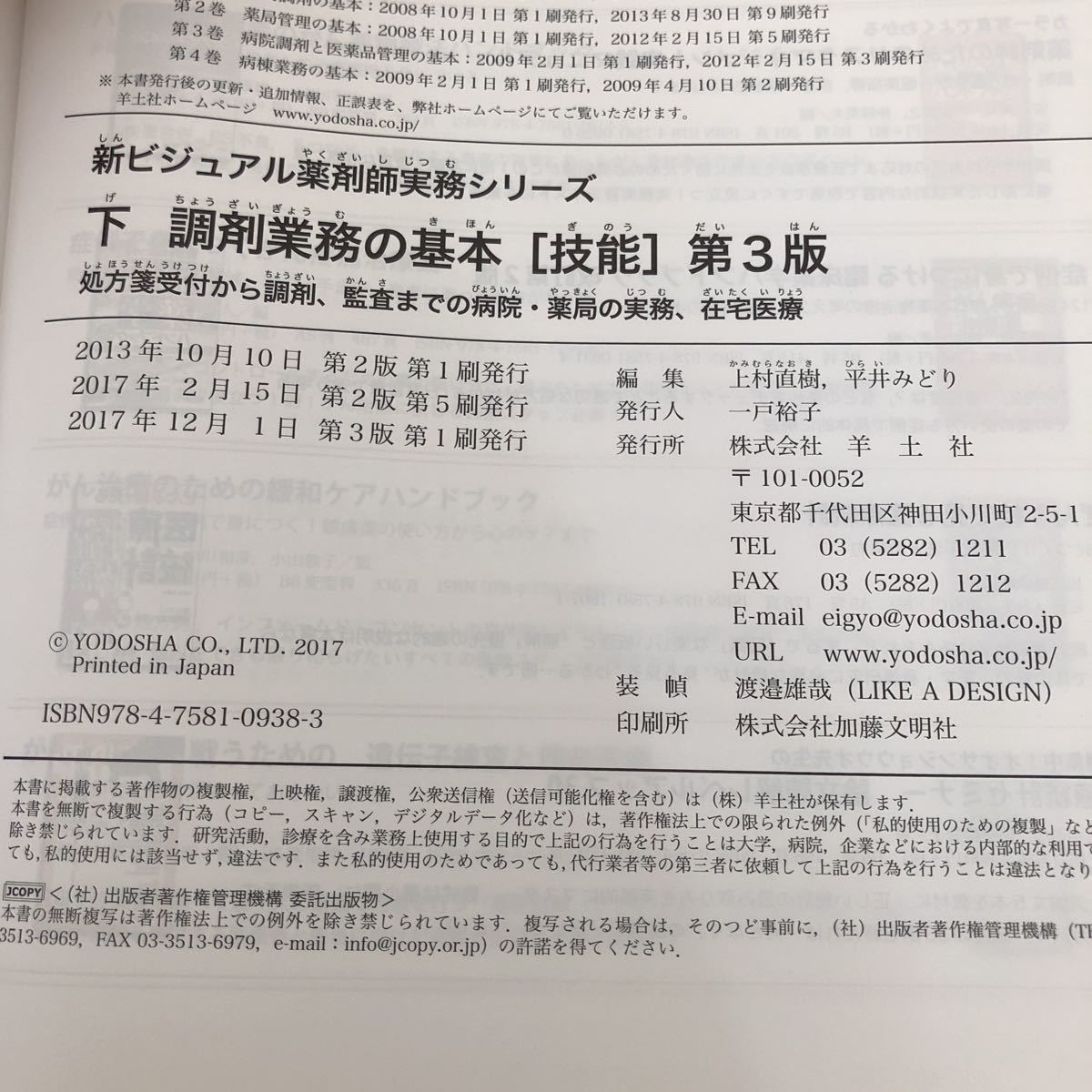 item_image_9