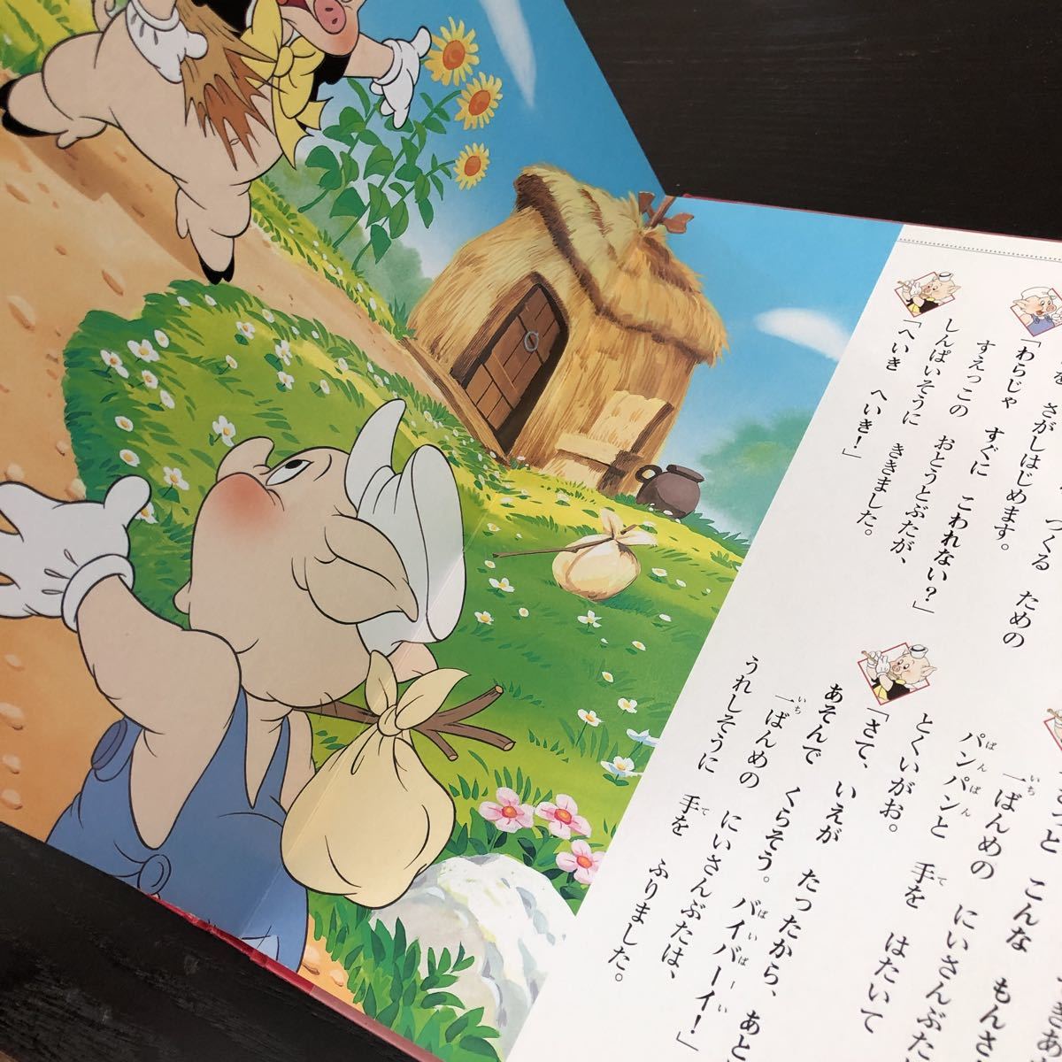 item_image_4