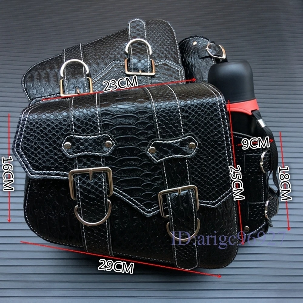 E940 左 右 2個 ユニバーサルPUレザーオートバイサドルバッグ バイクサイドバッグ シートバッグ荷物 鞄 収納 ハーレー 革 価格交渉OK送料無料 E940 左 右 2個 ユニバーサルPUレザーオートバイサドルバッグ バイクサイドバッグ シートバッグ荷物 鞄 収納 ハーレー 革 価格交渉OK送料無料
