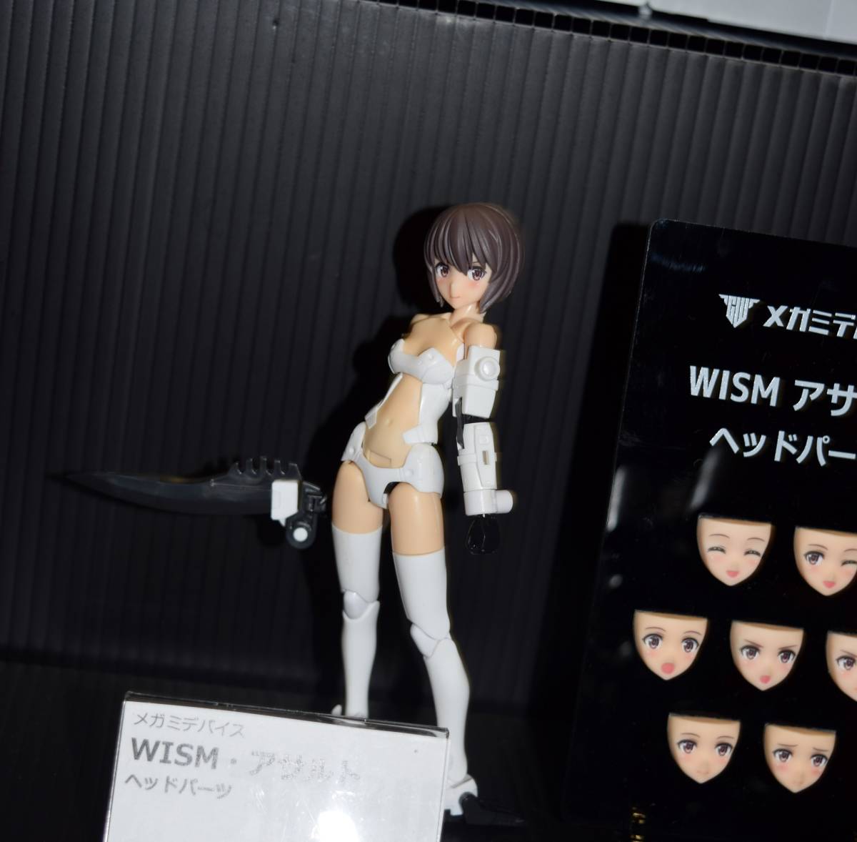 WISM アサルト ヘッドパーツ hyena アレンジフェイスパーツ WISM アサルト ヘッドパーツ hyena アレンジフェイスパーツ