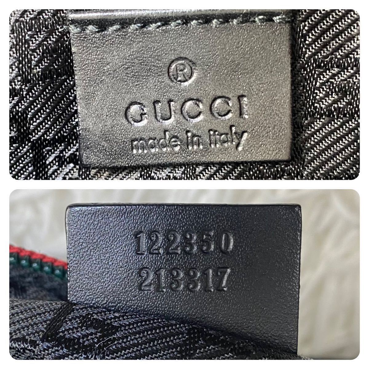 1円【極美品】 GUCCI グッチ ボディバッグ シェリーライン ナイロン