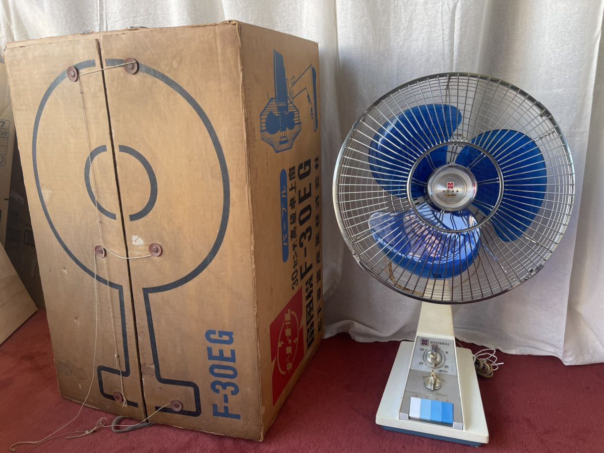 扇風機 昭和レトロ National レトロ扇風機 F-30MB ジャンク品 扇風機 昭和レトロ National レトロ扇風機 F-30MB ジャンク品