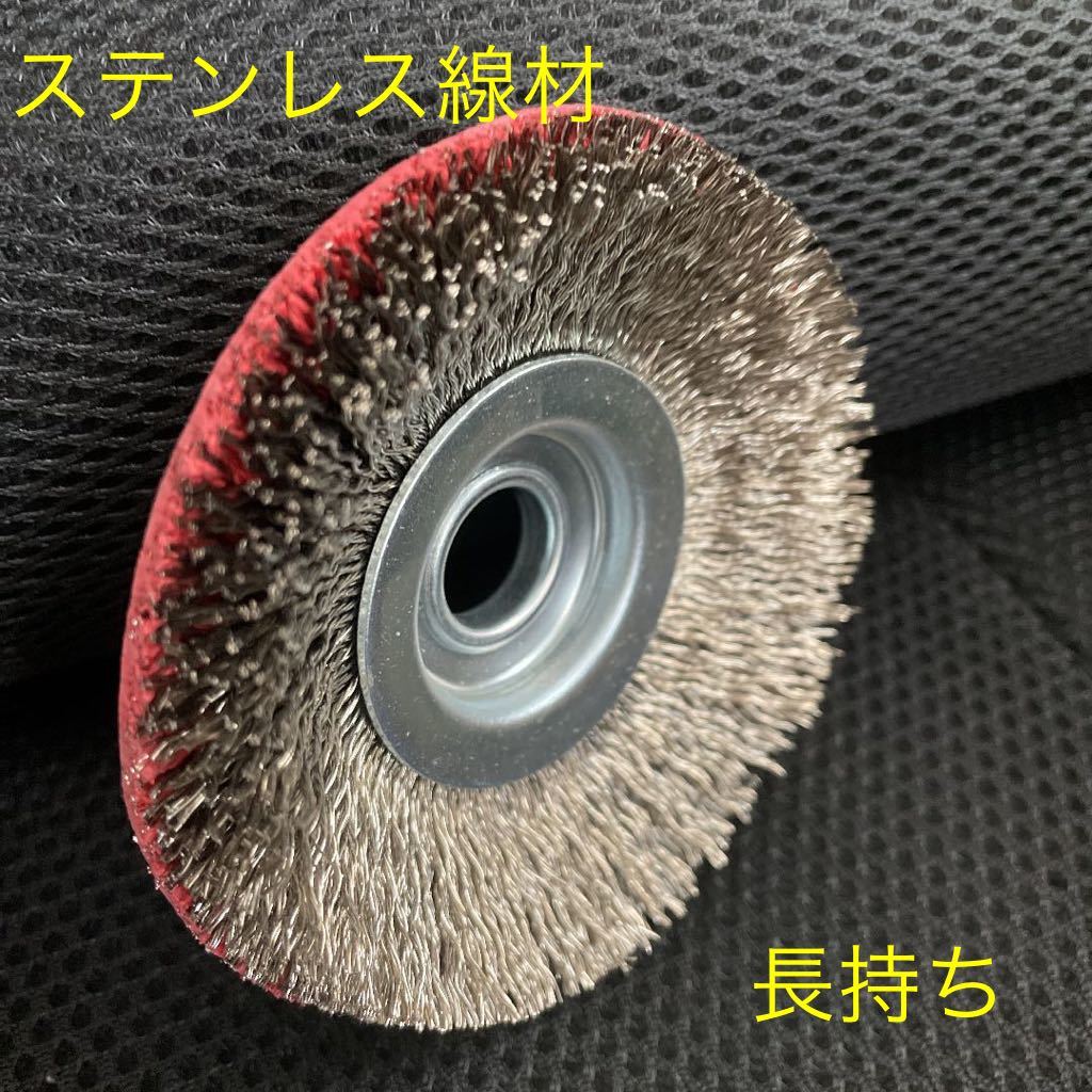 超人気高品質 激安 錦スーパーカップブラシ LN-075 C2 6個セット 工具