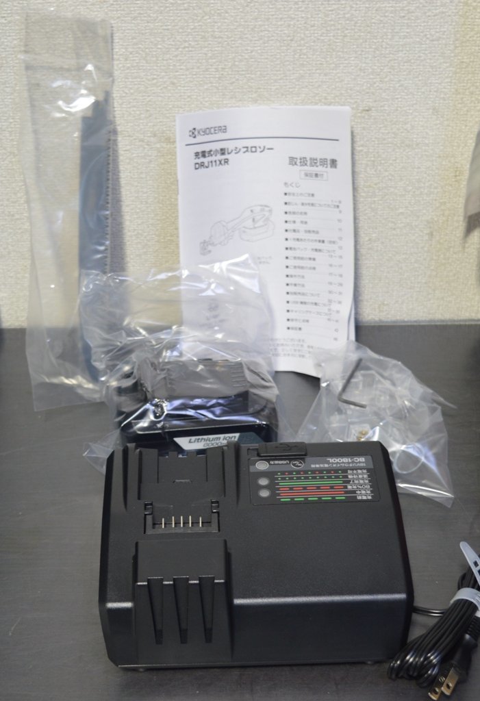 京セラ】DRJ11XR 18V 充電式小型レシプロソー 18Vバッテリー×1本・充電