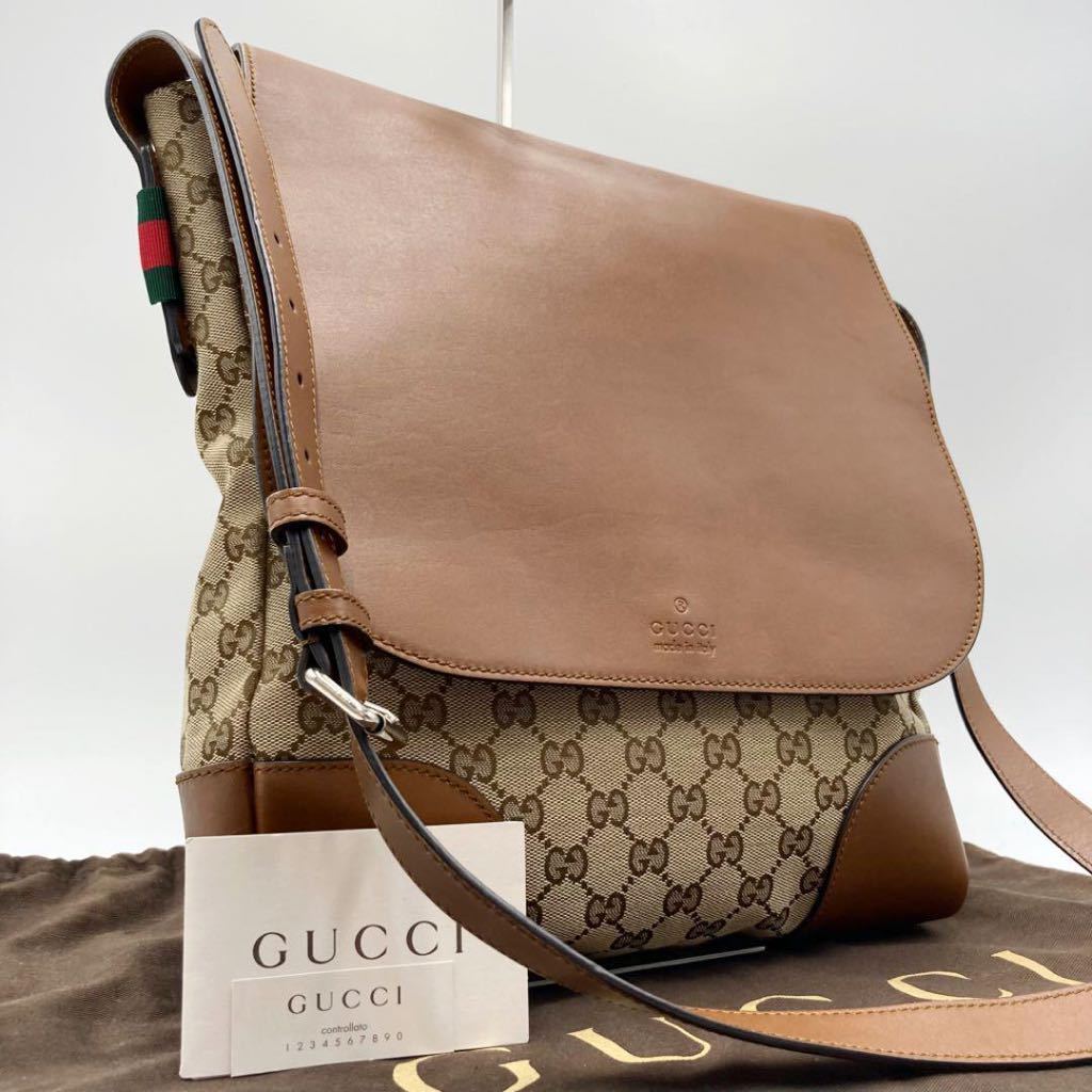 1円 【超希少 極美品】グッチ GUCCI ショルダーバッグ シェリーライン