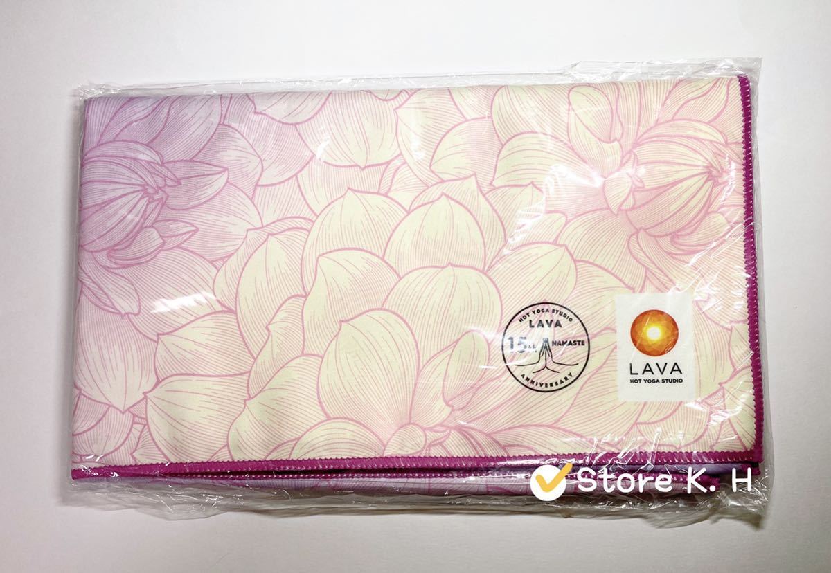 新品美品 LAVA 15周年記念限定ヨガラグ ヨガマット 数量限定 ヨガタオル ピンクのみ