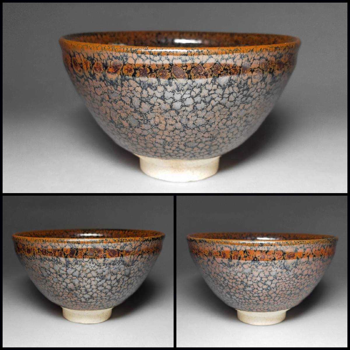公式サイト EI28 茶碗 木村盛和 作 鷓鴣斑天目釉 高8.0cm 共布 共箱