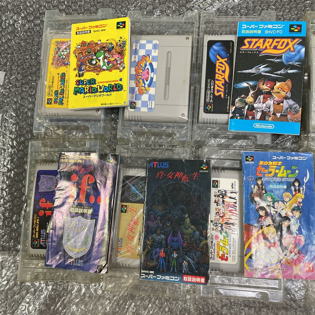 1円〜 SFC スーパーファミコン ソフト 14本 まとめ売り セット 任天堂