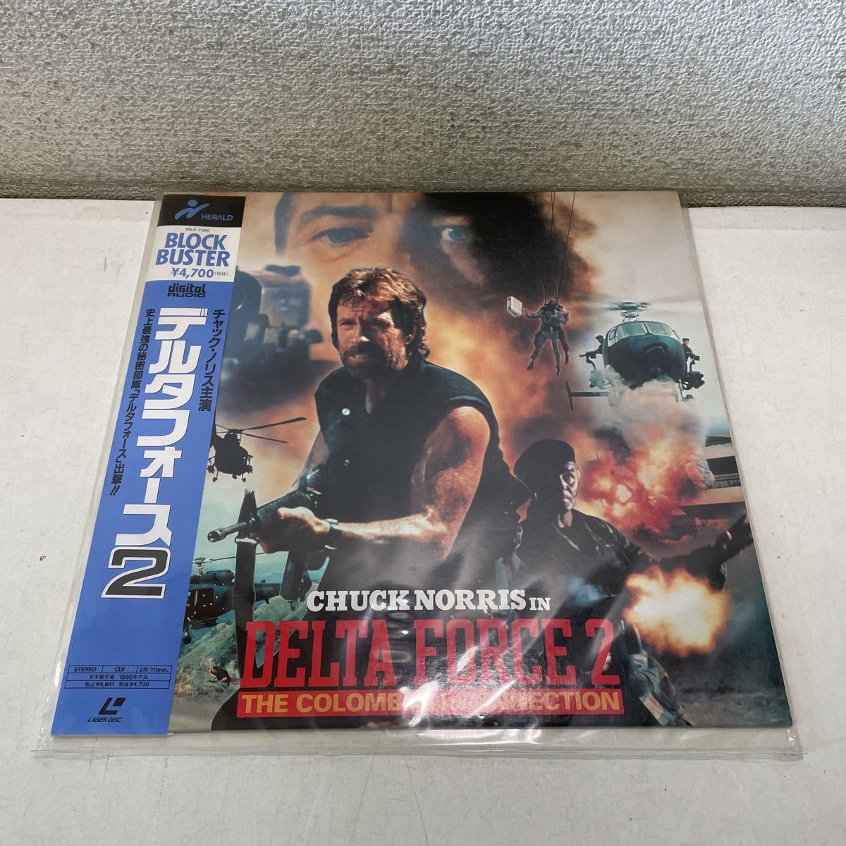 220709★CB19★LD デルタフォース2 1990年作品 チャックノリス★ レーザーディスク 美盤 帯付き