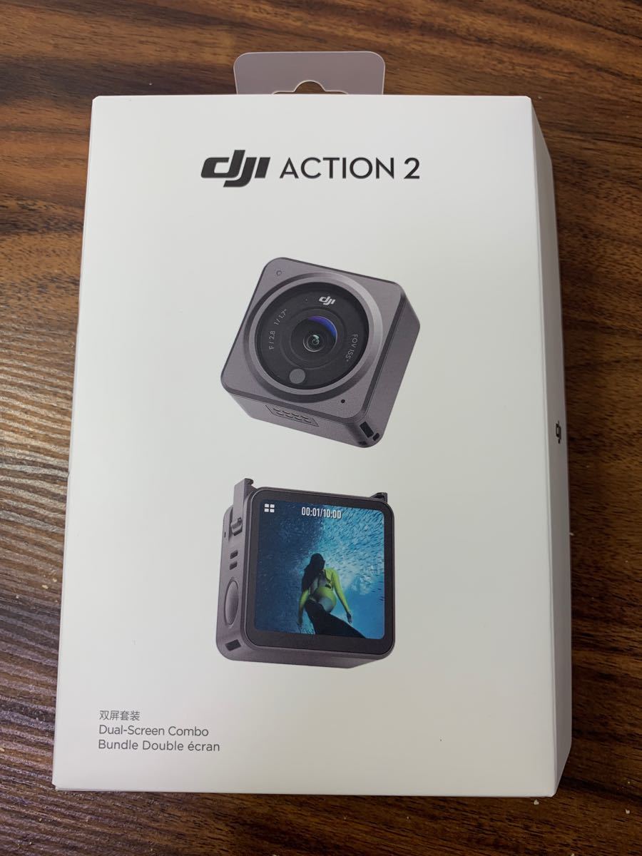 値下げ】DJI ACTION2 Dual screen コンボ | contifarma.pe