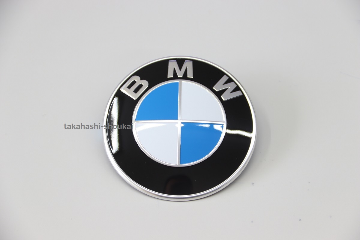 # BMW8シリーズ G14 G15 【BMW純正部品】フロントエンブレム【51147376339】840i・840d・M850i・M8(F91・F92・F93)