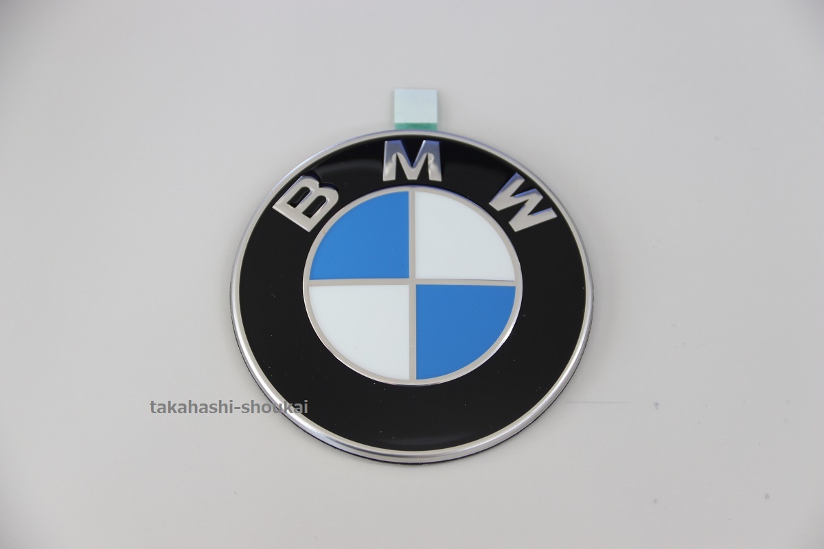 ＃ BMW純正品 F39 X2シリーズ フロントボンネットエンブレム【品番 51147463692】 要適合確認 sDrive18i・xDrive18i・xDrive20i・M35i