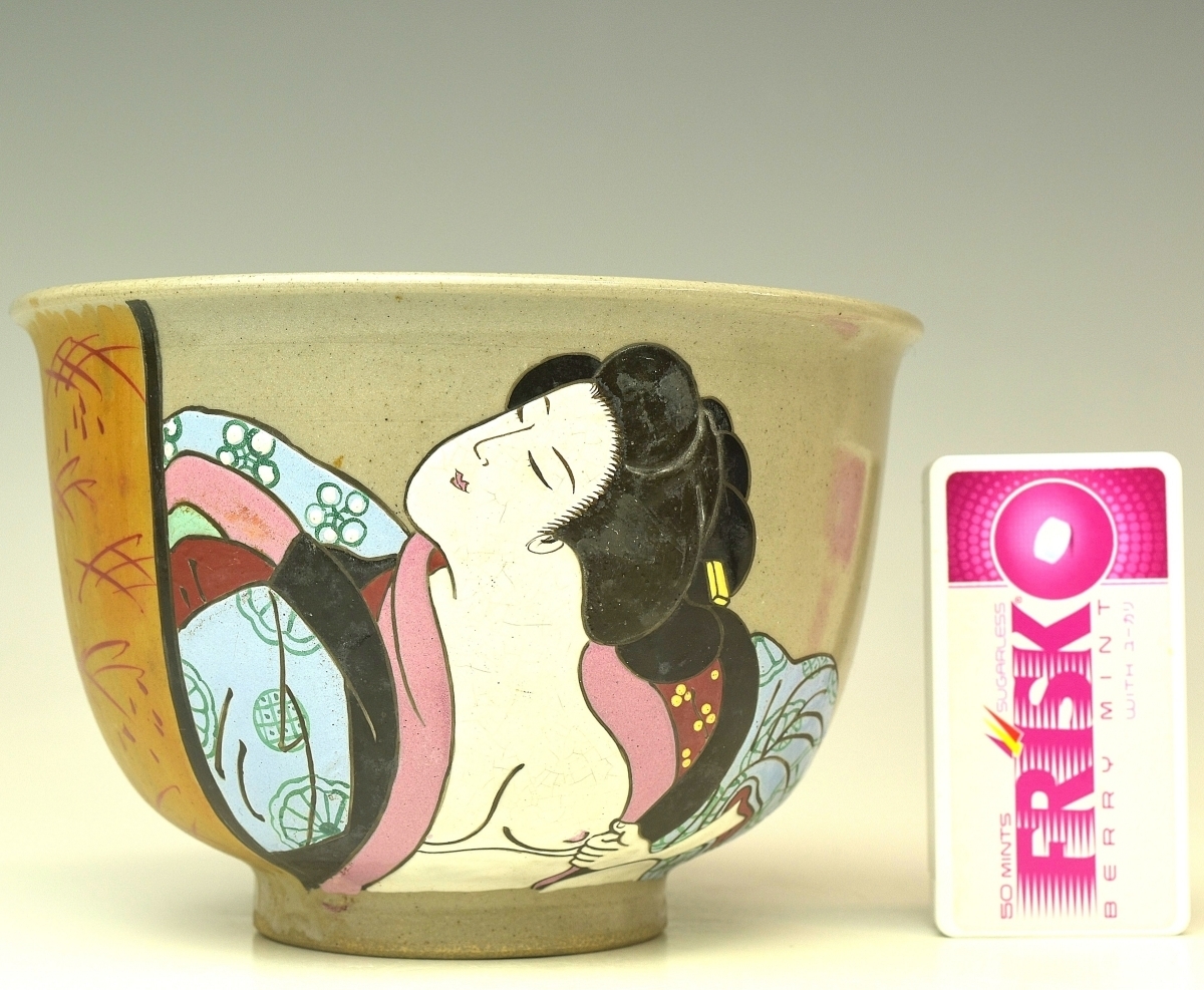 [. приятный ] времена Banko . гравюры эротического характера посуда для сакэ .. бутылочка для сакэ чашечка для сакэ чашечка для сакэ .J1701