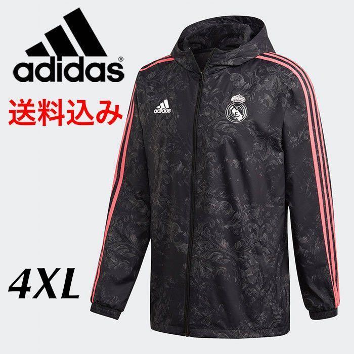 送料無料！！中古 アディダス adidas レアルマドリード 20/21 ウィンドブレーカー3XOサイズ※日本4XLサイズ相当 GH9999 Real  Madrid