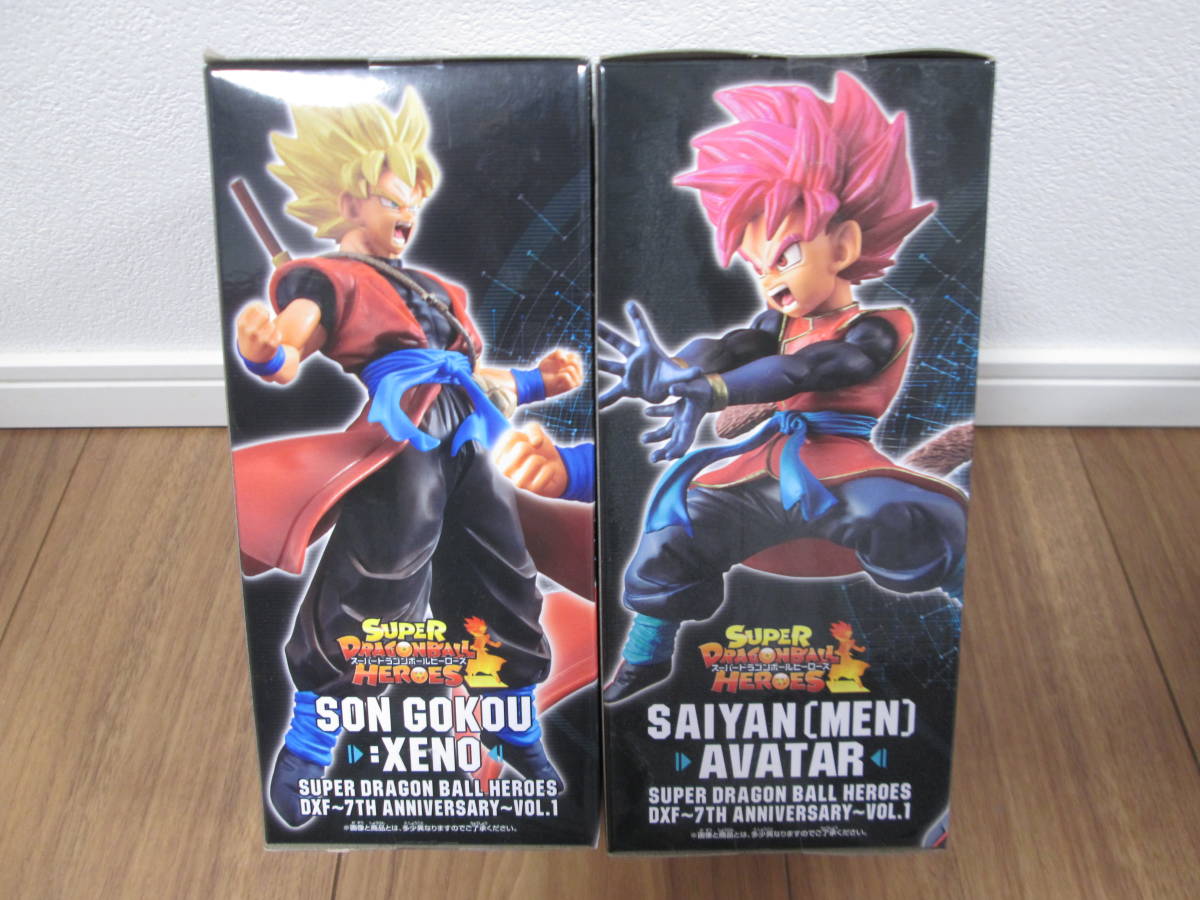 スーパードラゴンボールヒーローズ DXF～7th ANNIVERSARY～第1弾 孫悟空:ゼノ　サイヤ人（おとこ）アバター_画像2