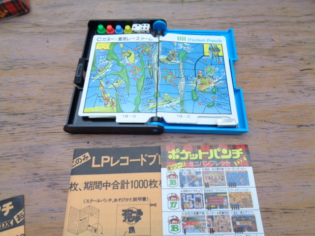 タカラ ポケットパンチ DX 19番 3個 当時物 昭和レトロ ゲーム タカラ ポケットパンチ DX 19番 3個 当時物 昭和レトロ ゲーム