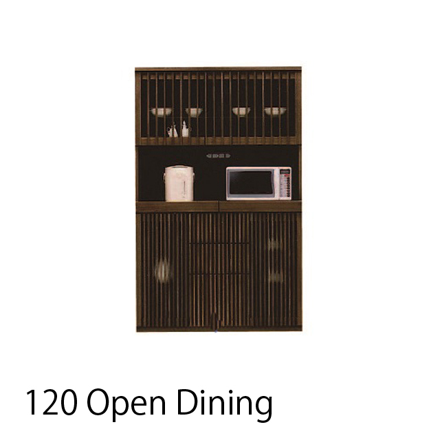 4年保証』 オープン食器棚 幅120cm ブラウン キッチン収納 ダイニング