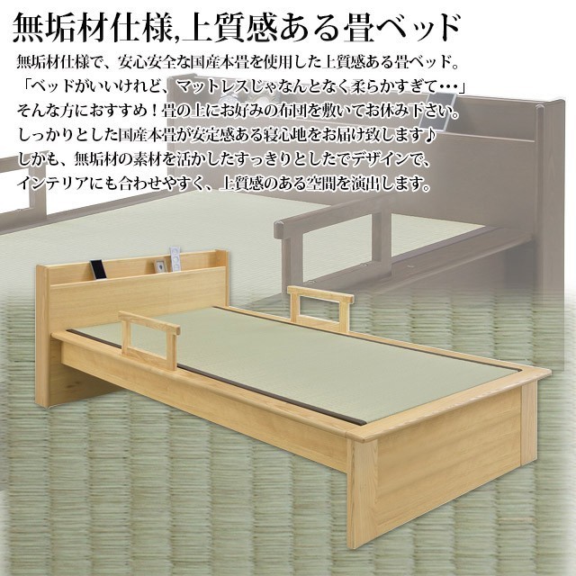  tatami bed natural single natural wood specification tatami tatami tatami bed domestic production tatami duckboard wooden bed 