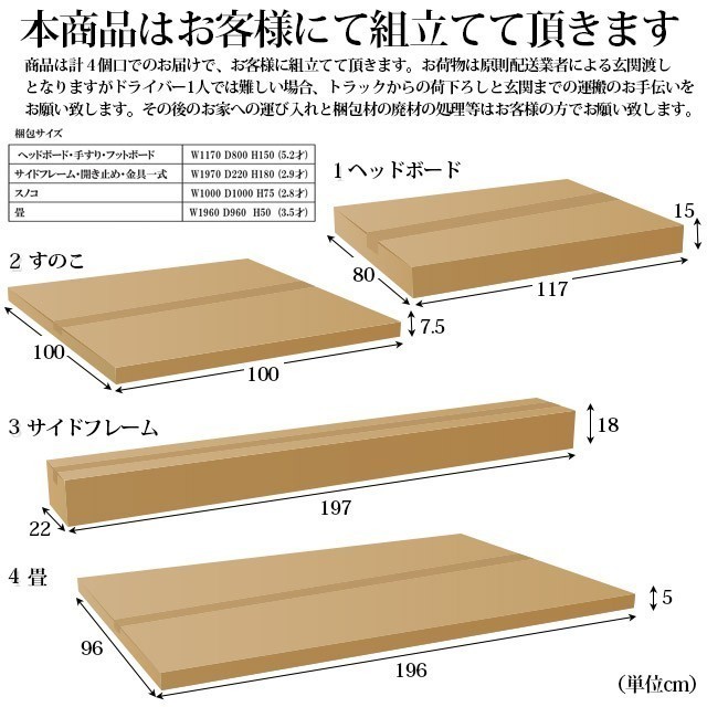  tatami bed Brown single natural wood specification tatami tatami tatami bed domestic production tatami duckboard wooden bed 