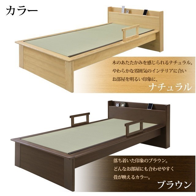  tatami bed Brown single natural wood specification tatami tatami tatami bed domestic production tatami duckboard wooden bed 