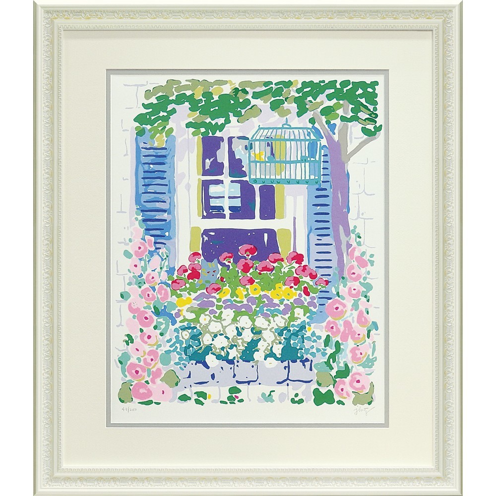額装絵画 ジョン ボッチ「ウィンドー ボックス」(版画シルク