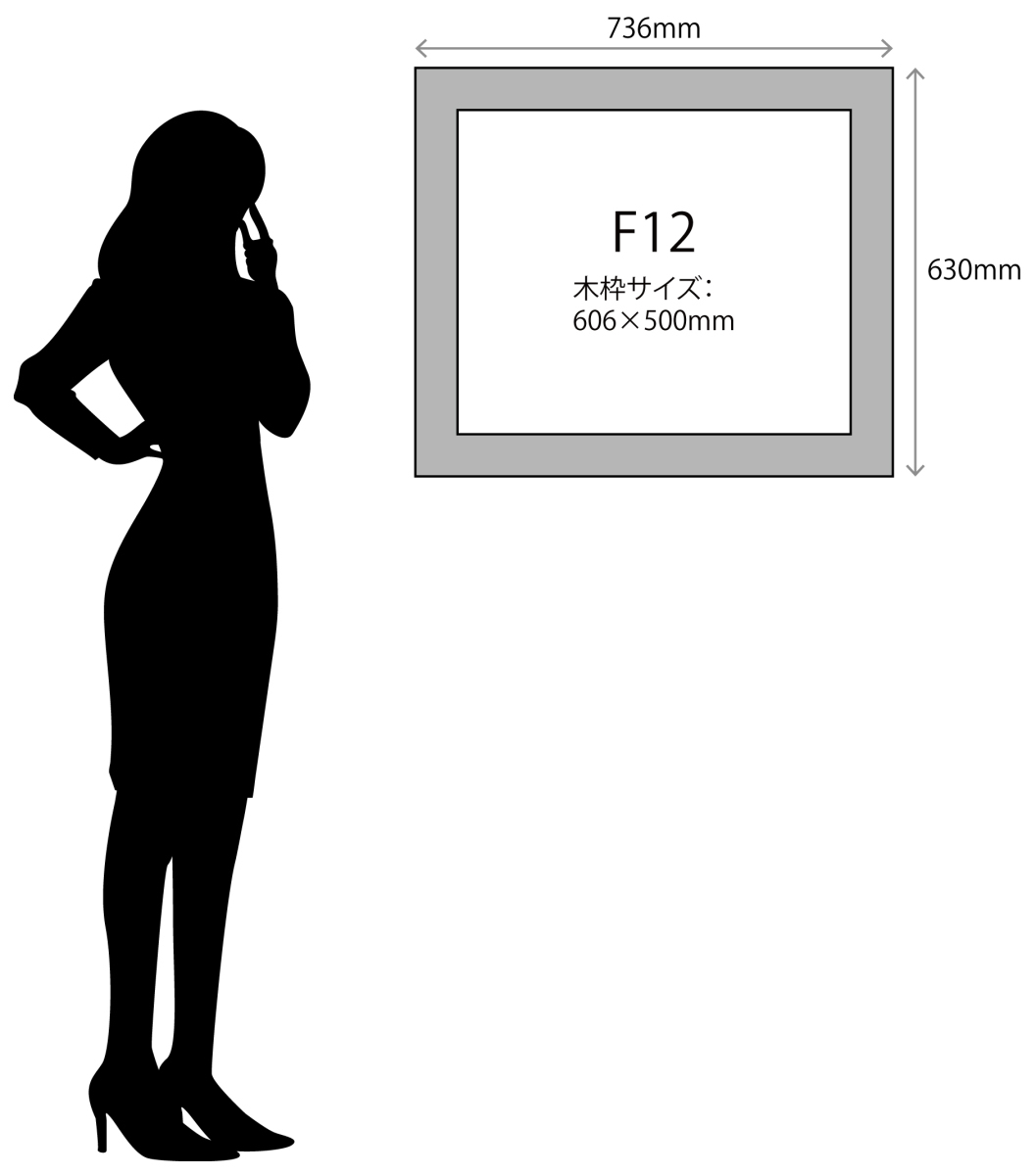 油絵/油彩額縁 木製フレーム A826 アクリル付 オーク F12号_画像5