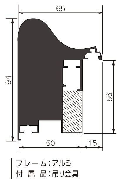 油彩額縁 油絵額縁 アルミフレーム 大型縁アルミフレーム D-71 サイズP50号_画像2