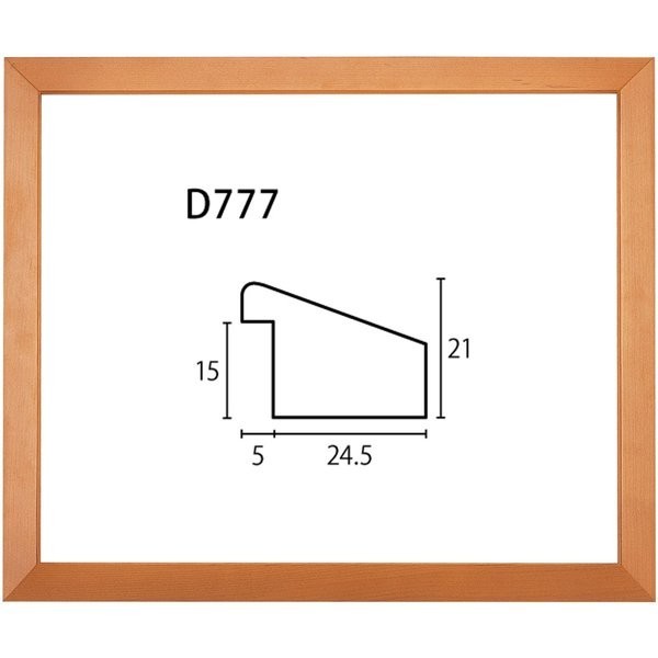 デッサン用額縁 木製フレーム D777 アクリル付 大全紙_画像1