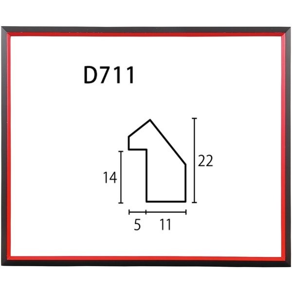 デッサン用額縁 木製フレーム D711 八ッ切_画像1