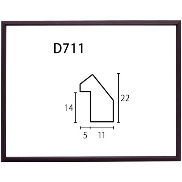 デッサン用額縁 木製フレーム D711 三三_画像1