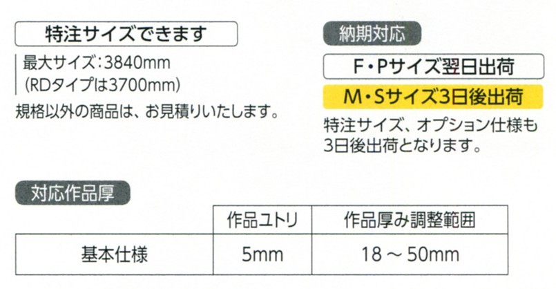 油彩額縁 油絵額縁 アルミフレーム 仮縁 CD-88 サイズM120号_画像5